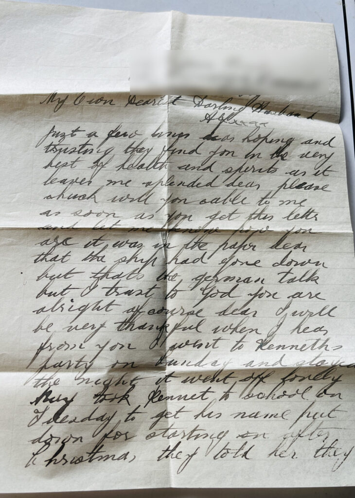 McWaters letter