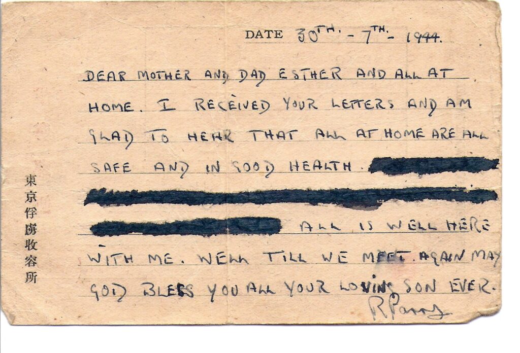 Parry card