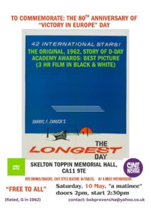 Logo for Skelton Toppin Memorial Hall