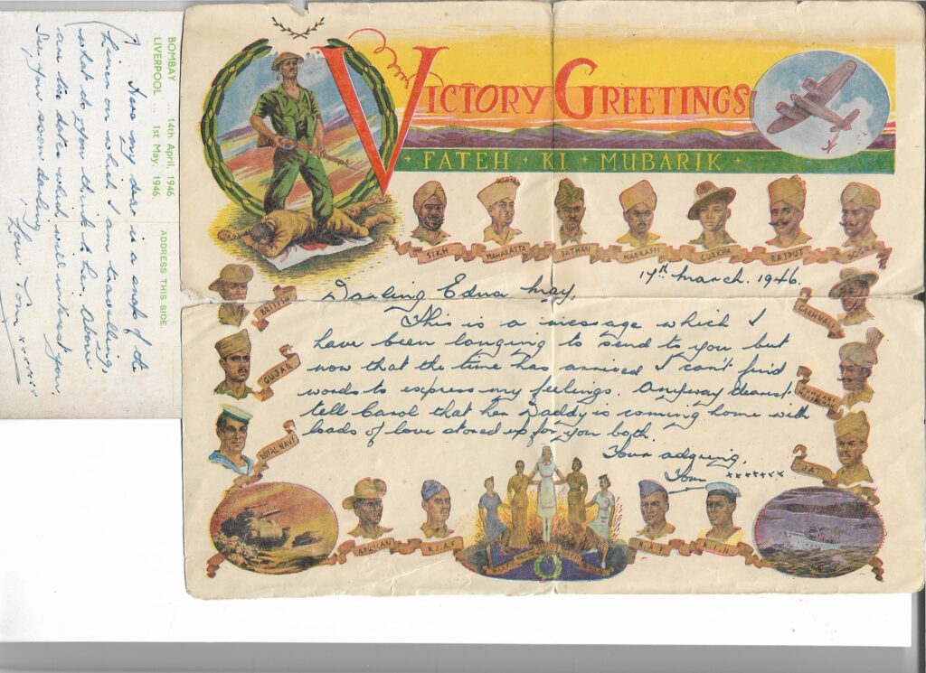 Duckels letter
